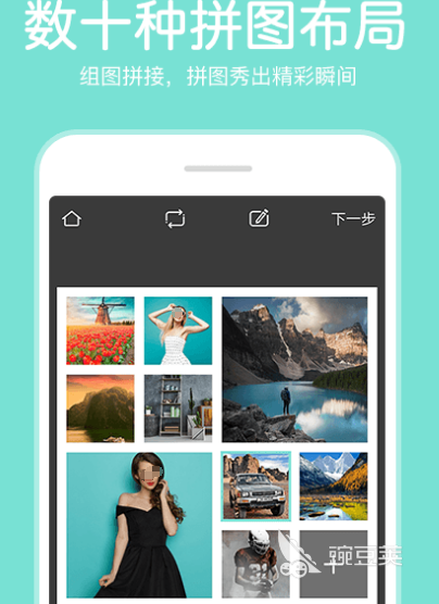 手机拼图软件合成照片有哪些 热门手机拼图app下载推荐