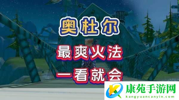 魔兽世界怀旧服-2024-年-7-月-11-日-WLK-维护时间大揭秘及相关探讨