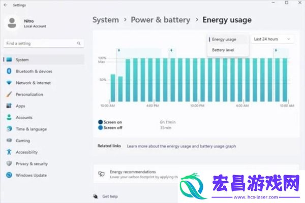 微软Win11全新功能曝光！图表直观展示PC能耗