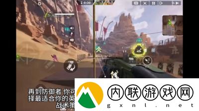 Apex英雄Ash艾许全技能解析