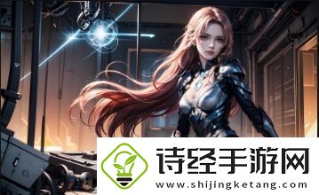 3DMax斗罗大陆黄化版是什么-它与原版有何不同