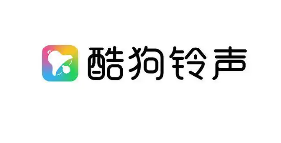 酷狗铃声app在哪设置连续播放功能