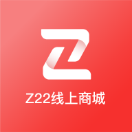 z22商城app下载安装-z22商城软件下载安卓手机版