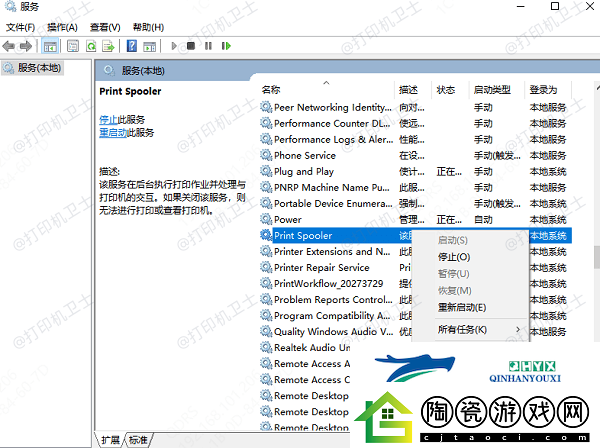 打印机怎样取消正在打印的东西