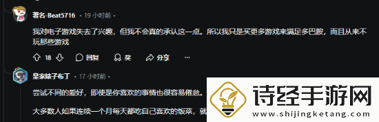 你是哪种