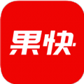 果快找货app下载安装-果快找货软件下载最新版