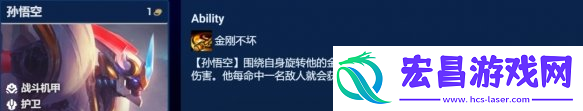 金铲铲之战吉祥物怪兽阵容怎么玩吉祥转剑魔阵容推荐攻略