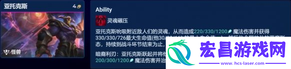 金铲铲之战吉祥物怪兽阵容怎么玩吉祥转剑魔阵容推荐攻略