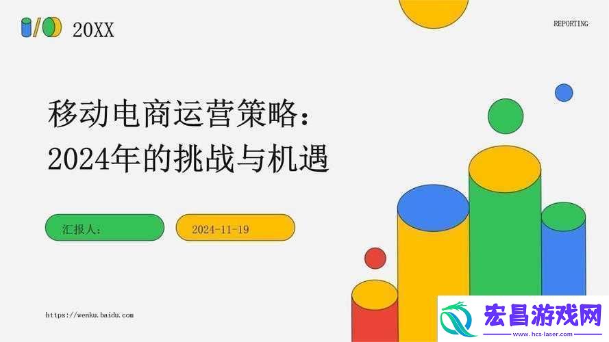 过程-1V2：一场充满挑战与机遇的实力对决