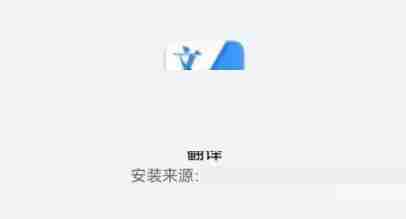 UC浏览器怎么开启网页翻译 UC浏览器开启网页翻译方法介绍