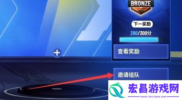 迪士尼无限飞车手游2024最新版app下载迪士尼无限飞车手游2024最新版安卓下载