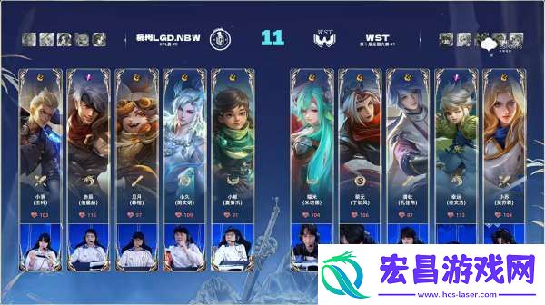 LGD.NBW-1-0-WST：一夫当关小落横行霸道-LGD拿下龙王取胜