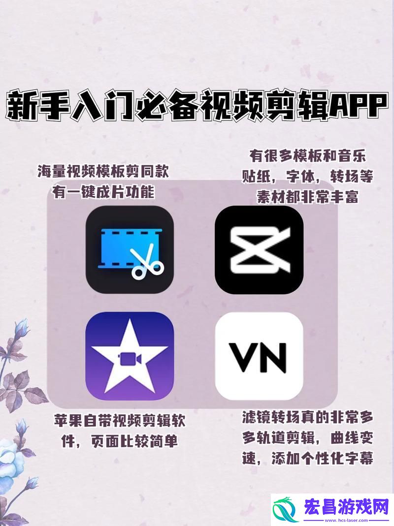 免费观看短视频的app软件推荐