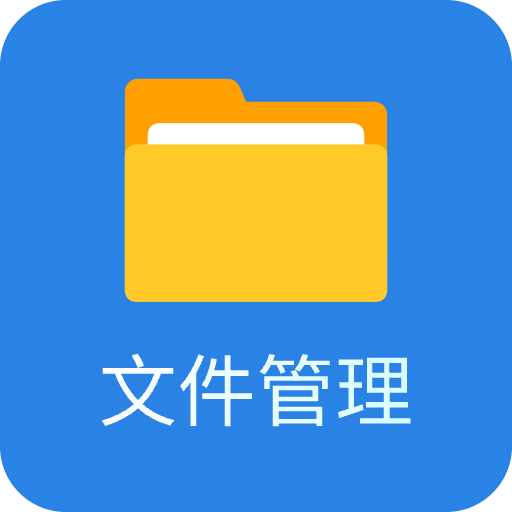 青木文件管理器app下载安装-青木文件管理器软件下载v6.0.7安卓手机版