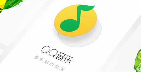 QQ音乐如何进行设备投放 QQ音乐进行设备投放方法分享