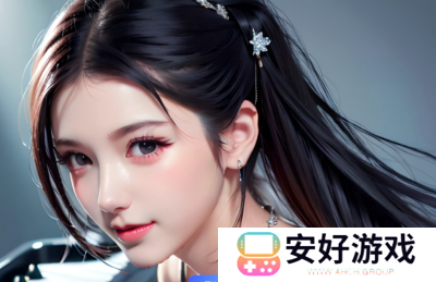 父亲倾心打造花园送给女儿：一份深情厚意的成长礼物