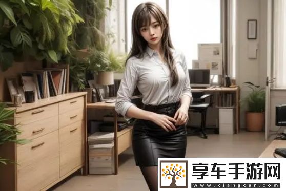 如何找到可以透视衣服的壁纸资源包