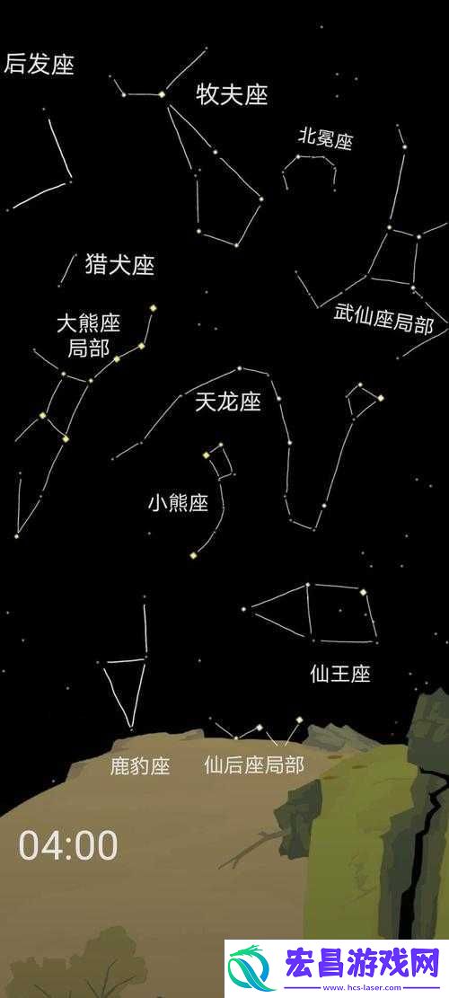 魔力宝贝手游星座阵法揭秘