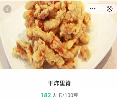 鸿蒙系统怎么看图识物_华为手机看图识物方法介绍